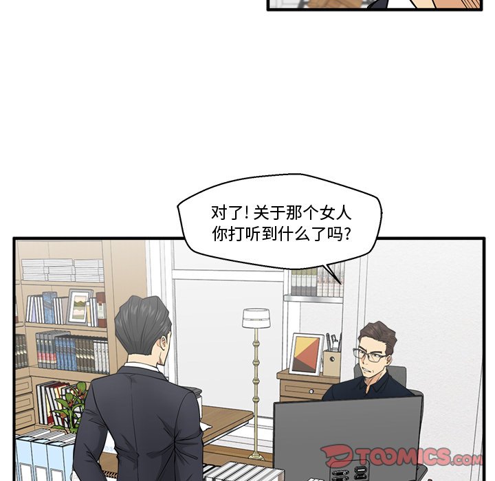 第108话 10814