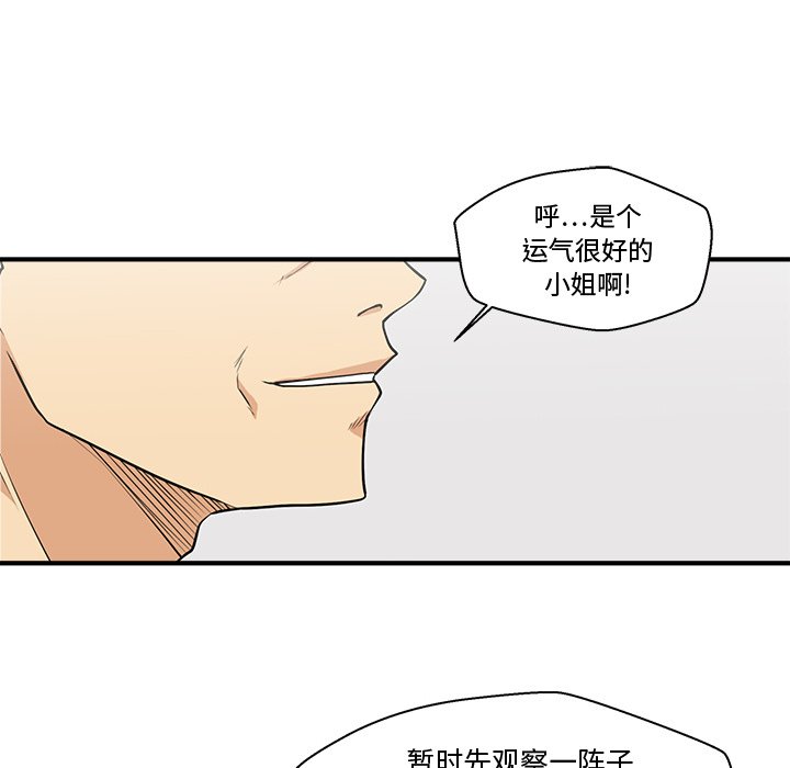 第108话 10819