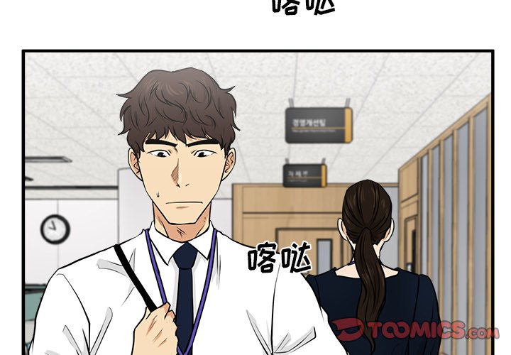 第108话 1082