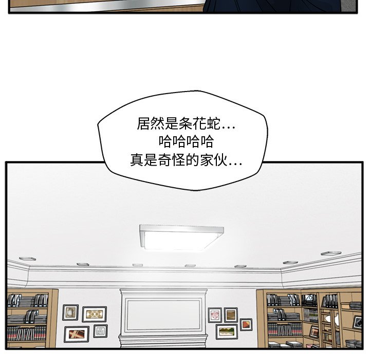 第108话 10821