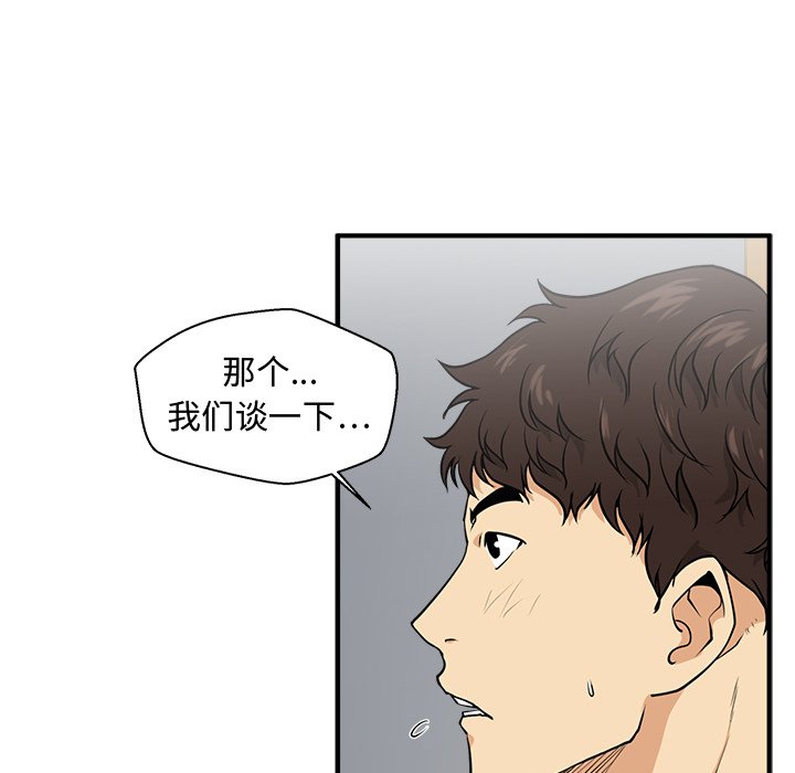 第108话 10825