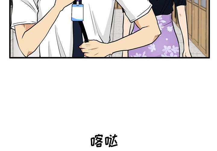 第108话 1083