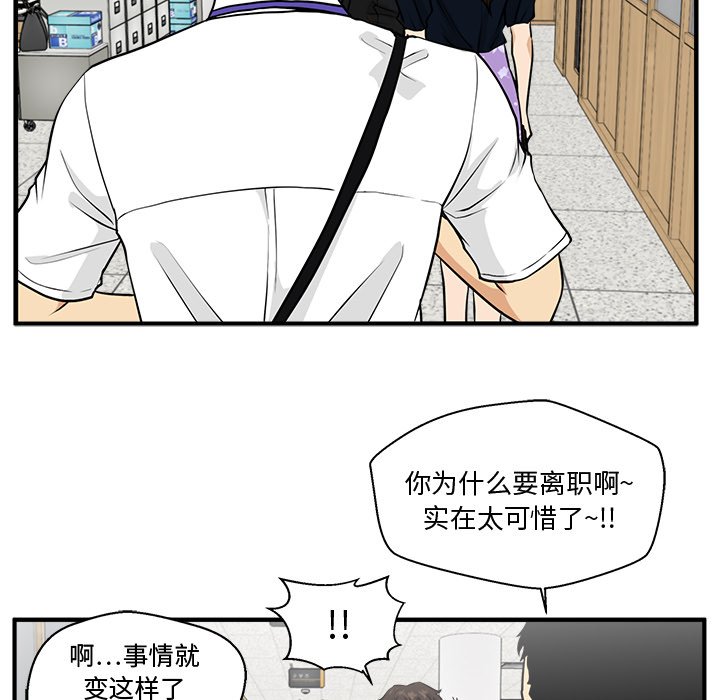 第108话 10834