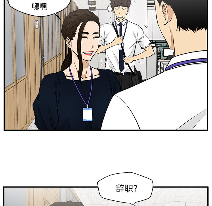 第108话 10835
