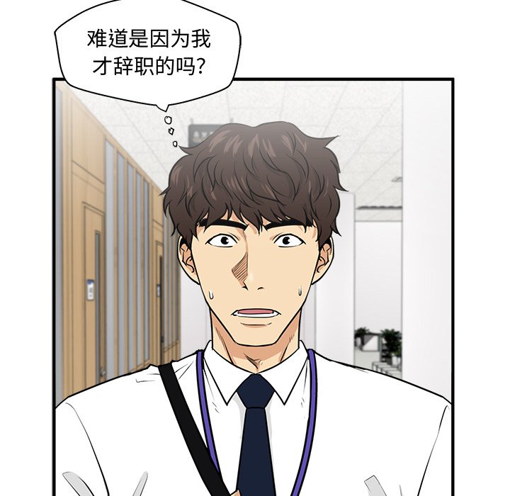 第108话 10837