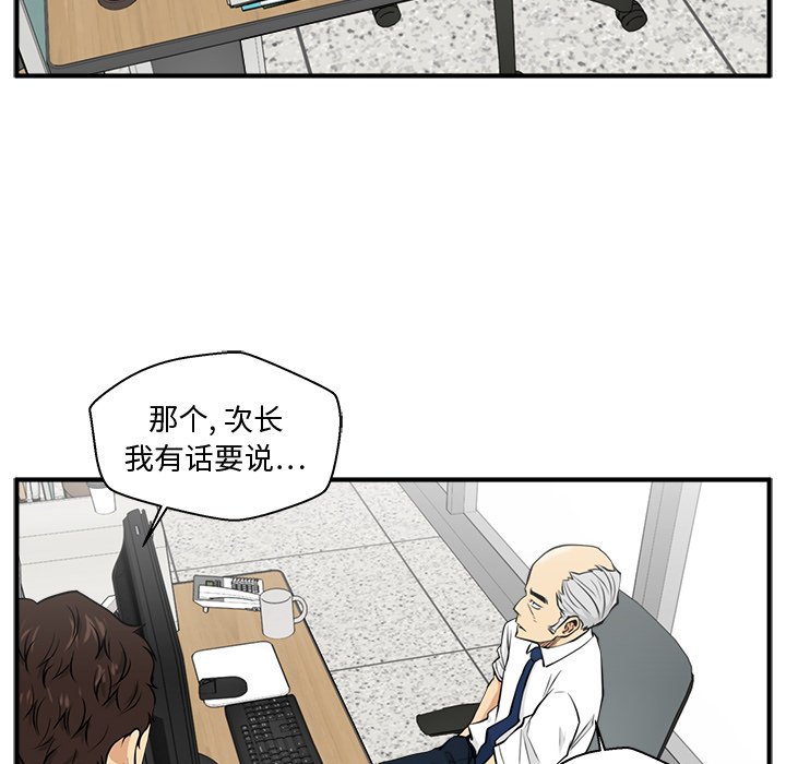 第108话 10841