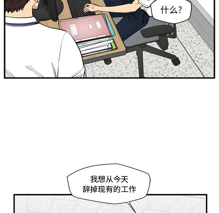 第108话 10842
