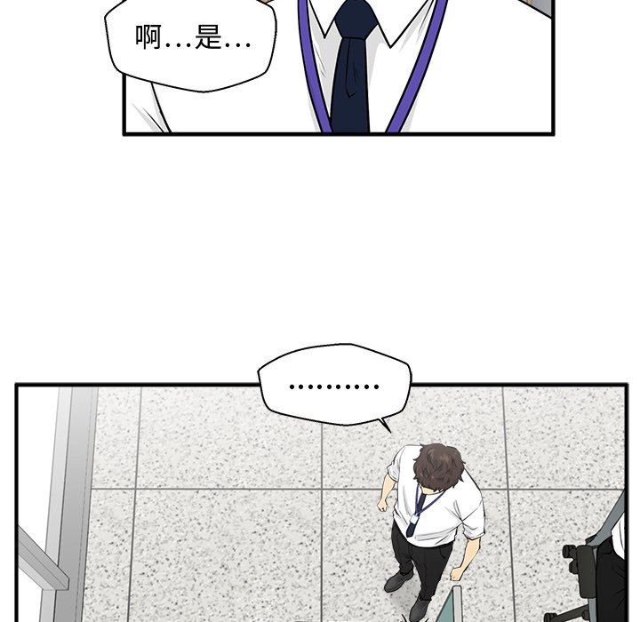 第108话 10845