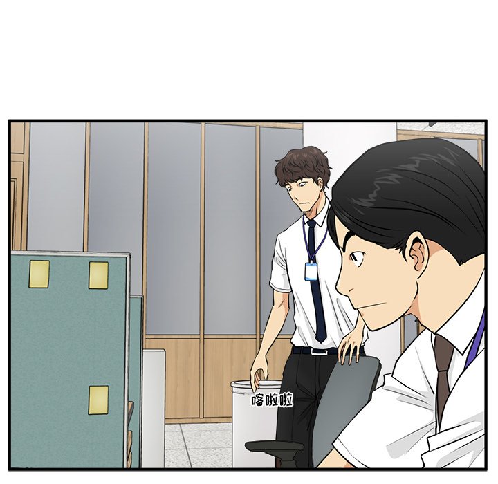 第108话 10849