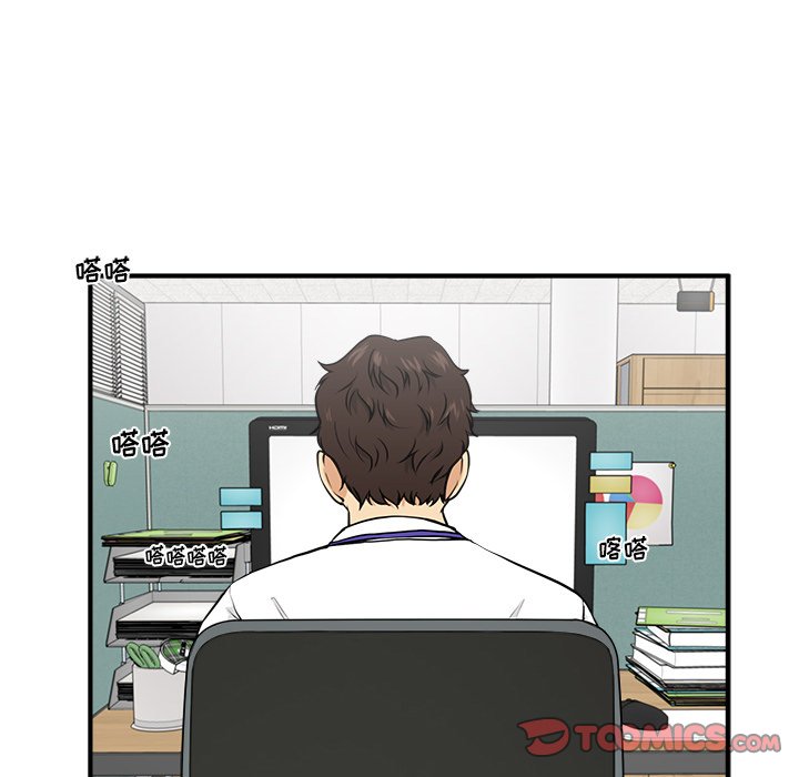 第108话 10850