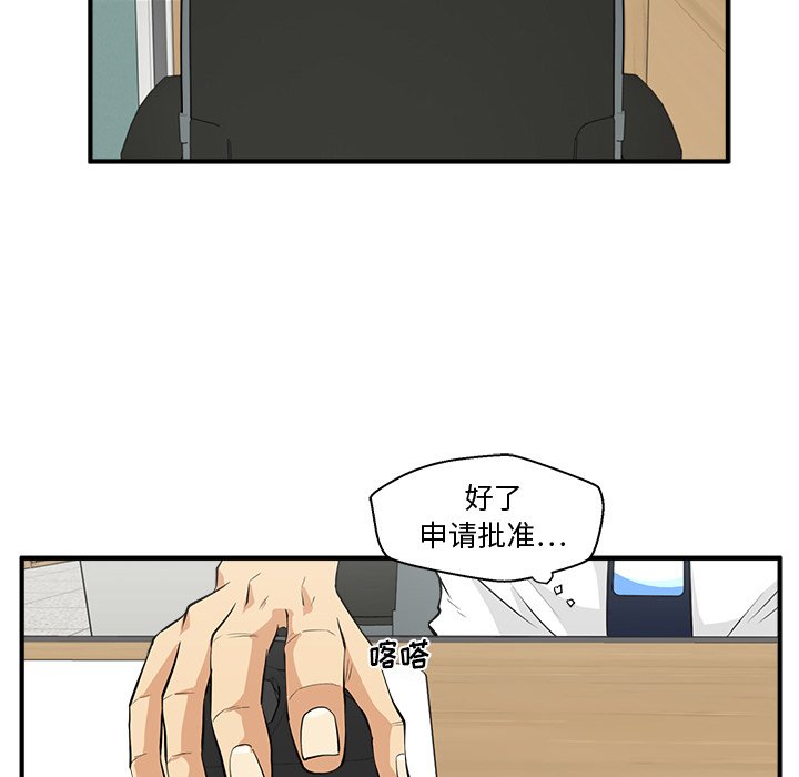 第108话 10851