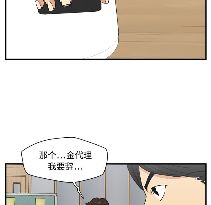第108话 10852