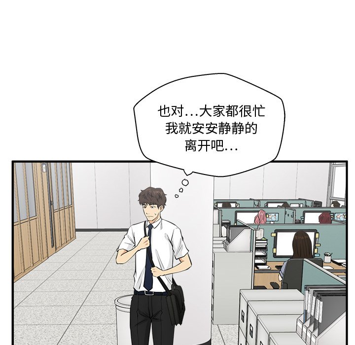 第108话 10856