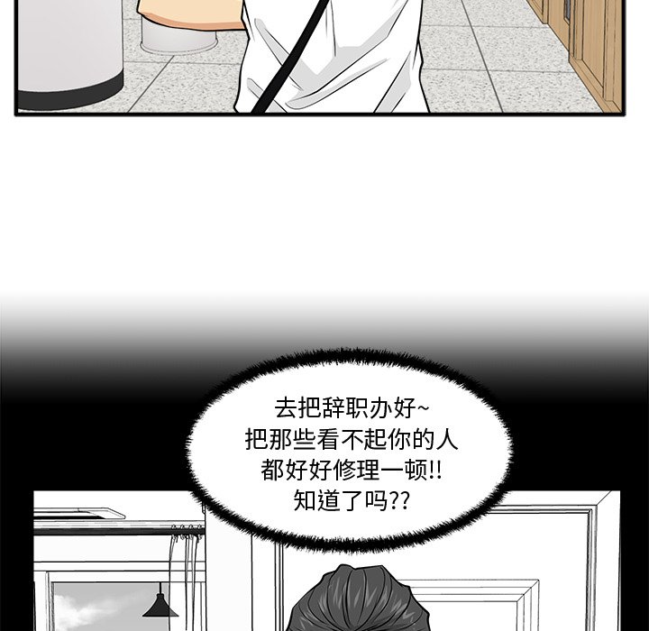 第108话 10860