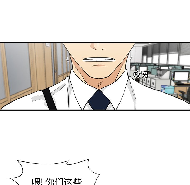 第108话 10863