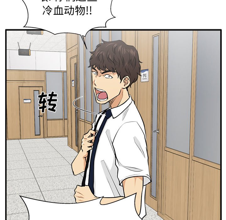 第108话 10864