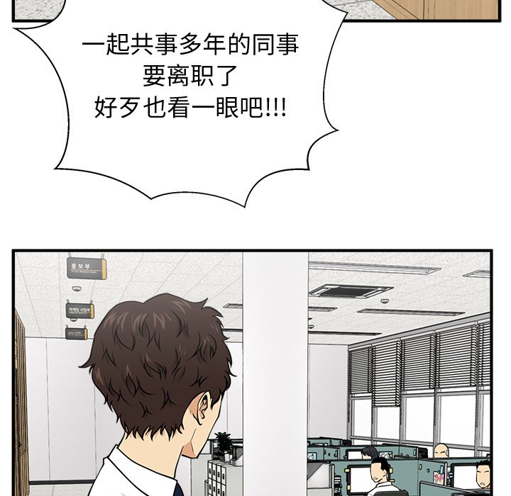 第108话 10865