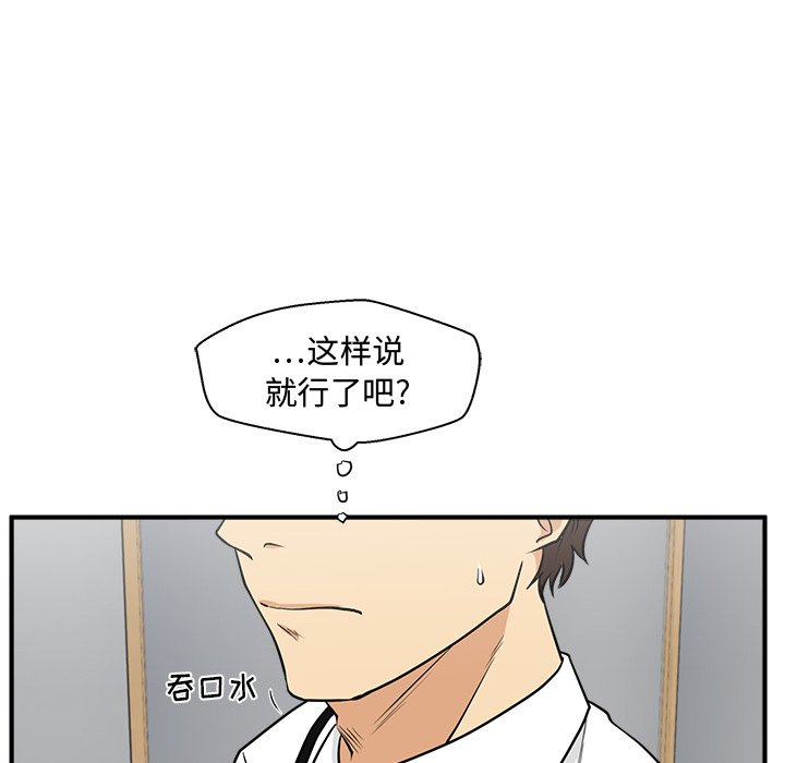 第108话 10871