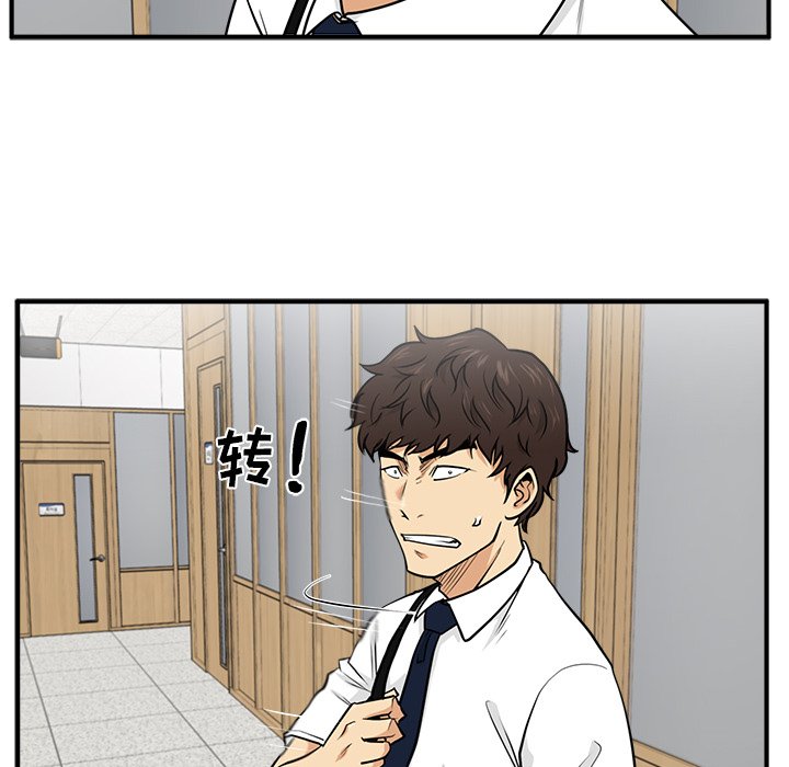 第108话 10872