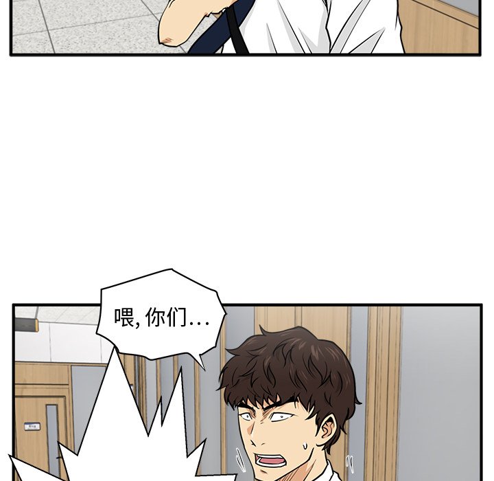 第108话 10873