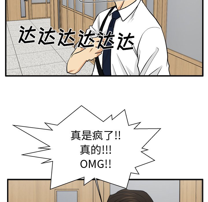 第108话 10875