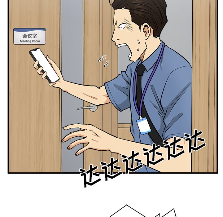 第108话 10876