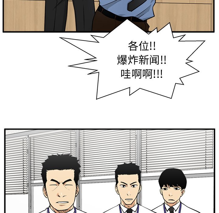 第108话 10878
