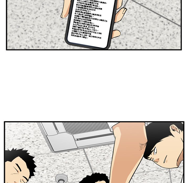 第108话 10884