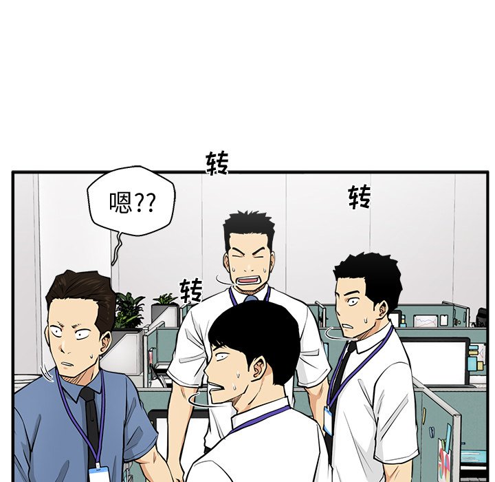 第108话 10888