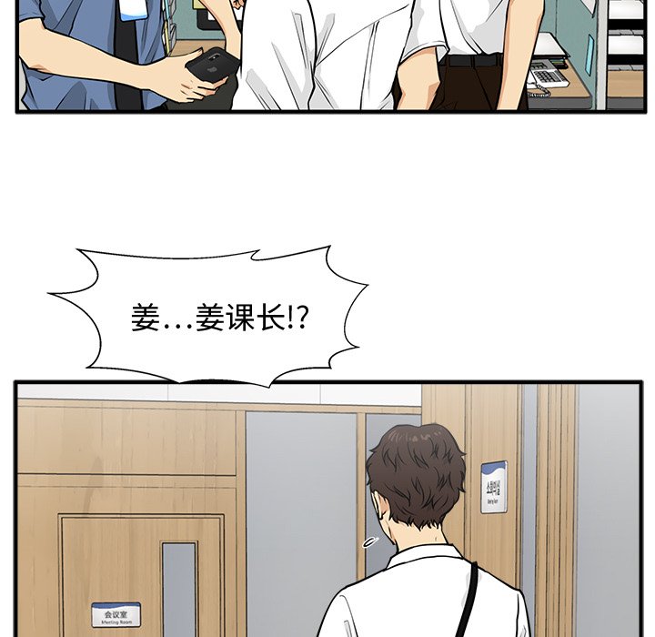 第108话 10889