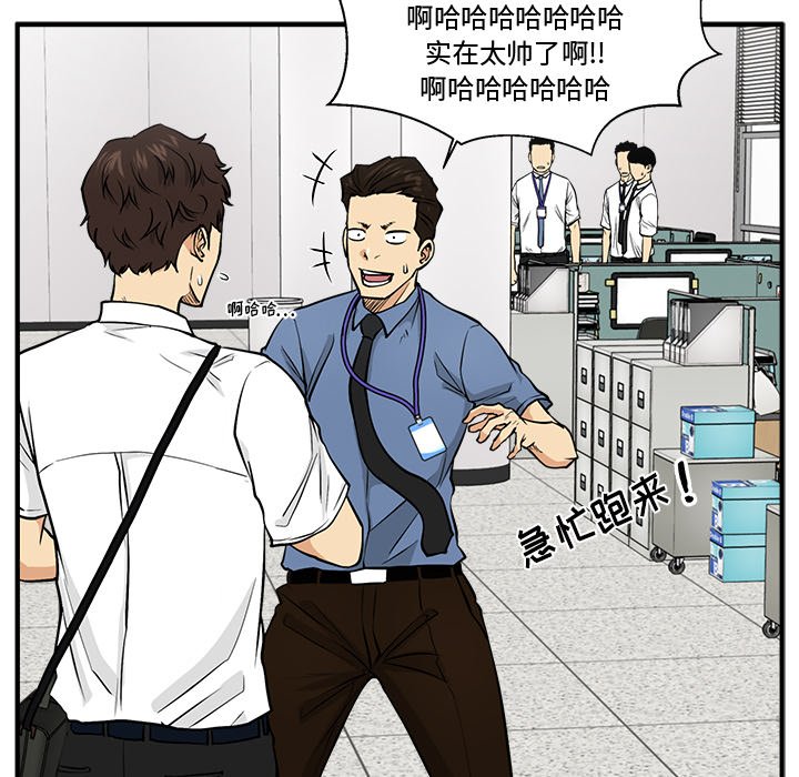 第108话 10891