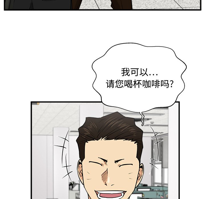 第108话 10892