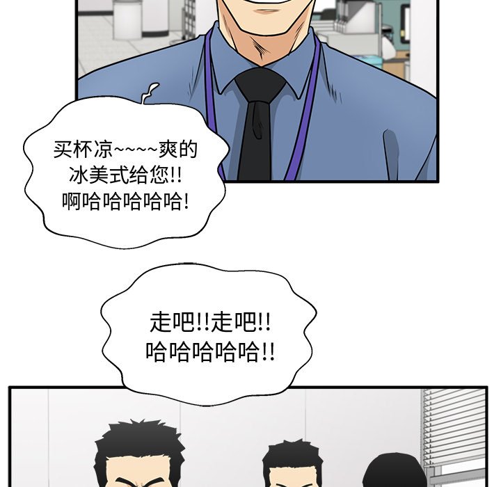 第108话 10893