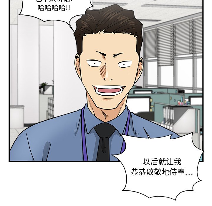 第108话 10895