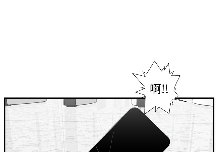 第109话 1090