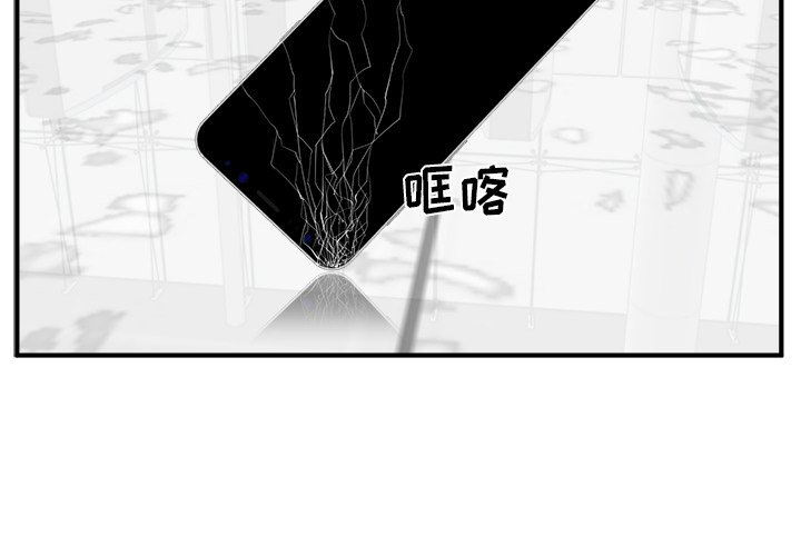 第109话 1091