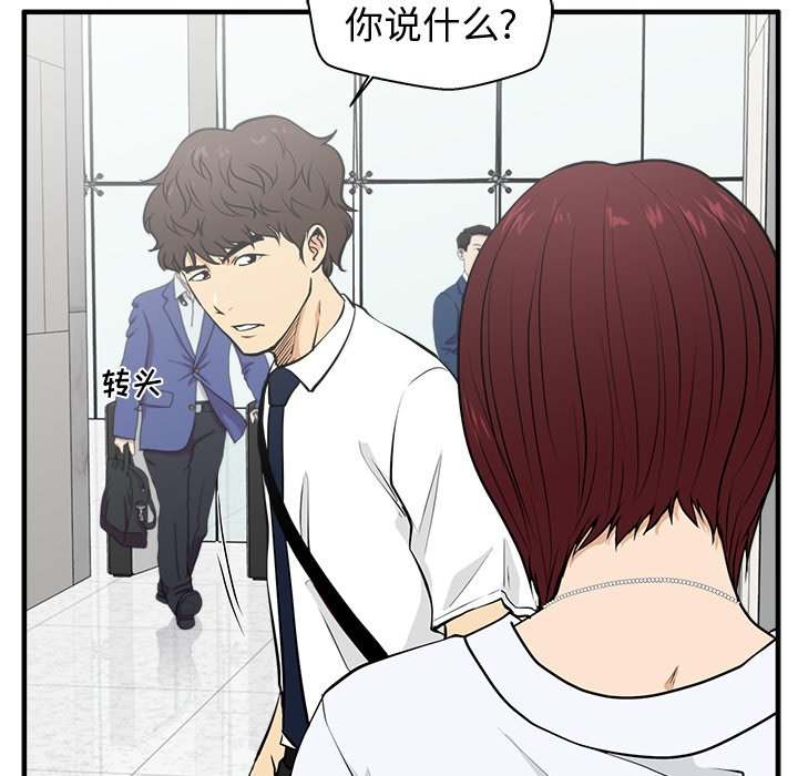 第109话 10911