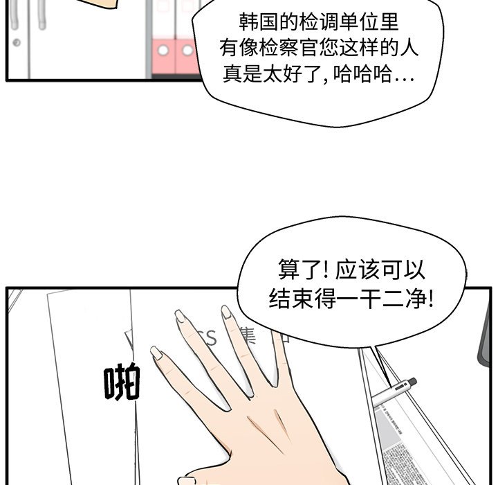 第109话 109120