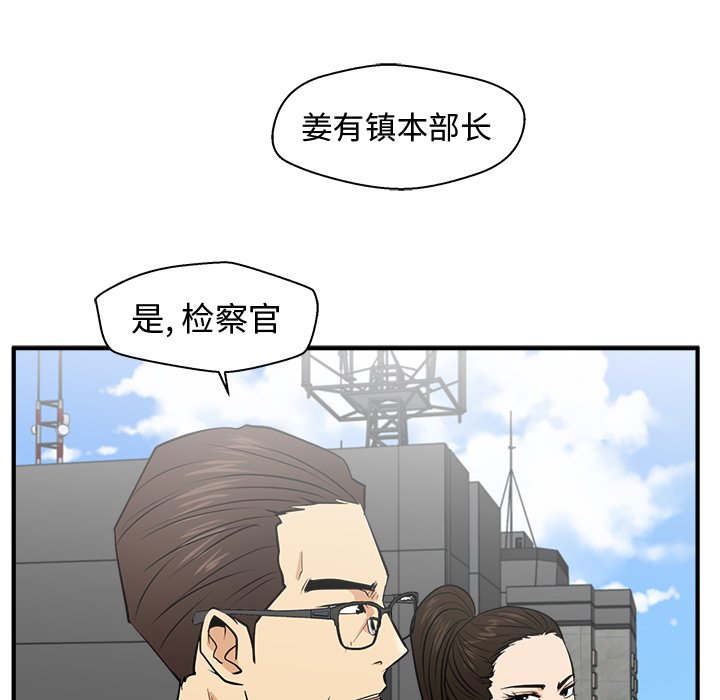 第109话 109127