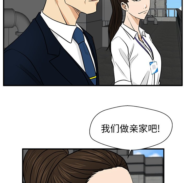 第109话 109128