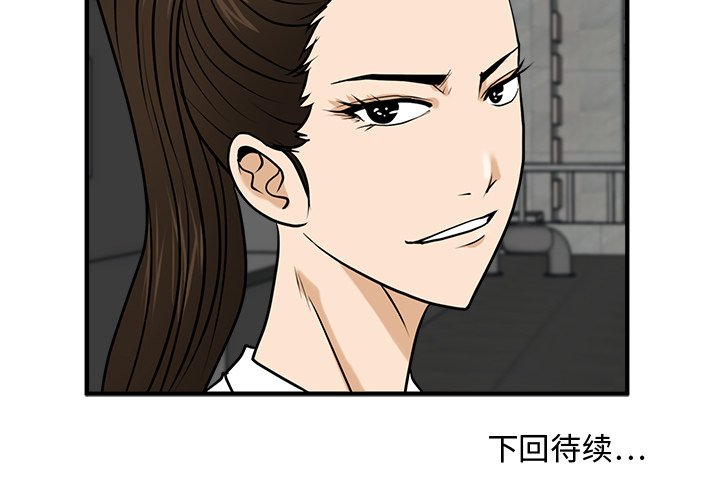 第109话 109129