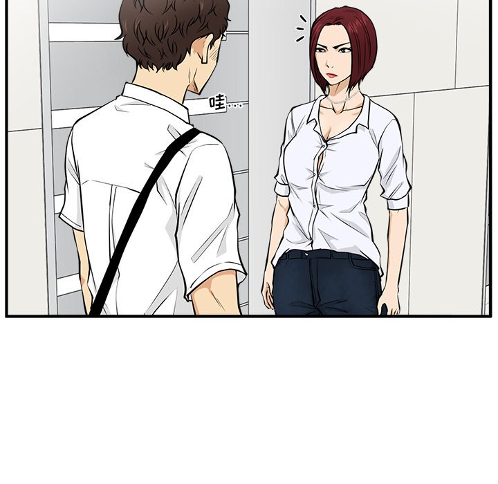 第109话 10915