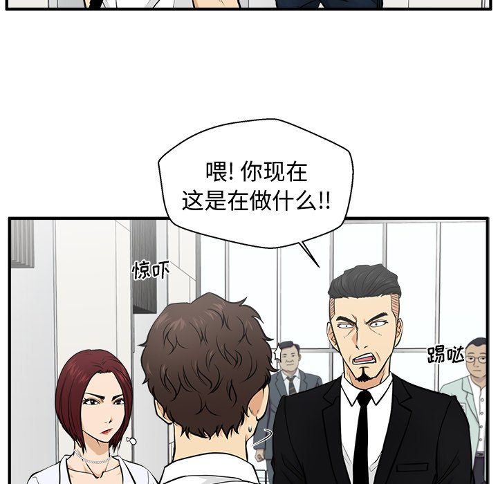 第109话 10918