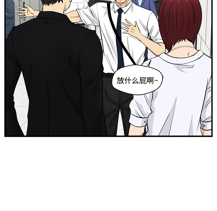 第109话 10920