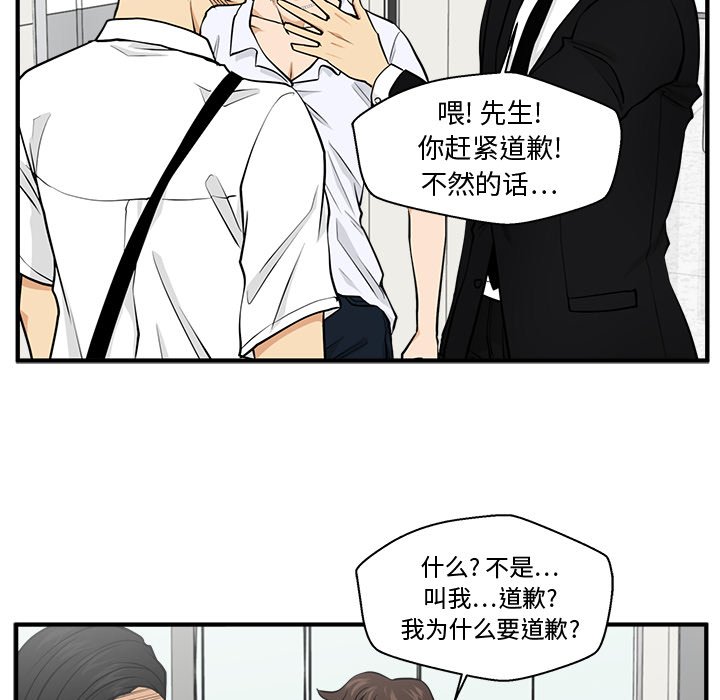 第109话 10923