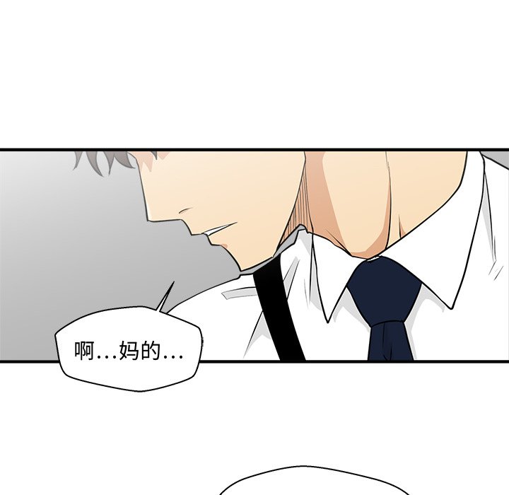 第109话 10929