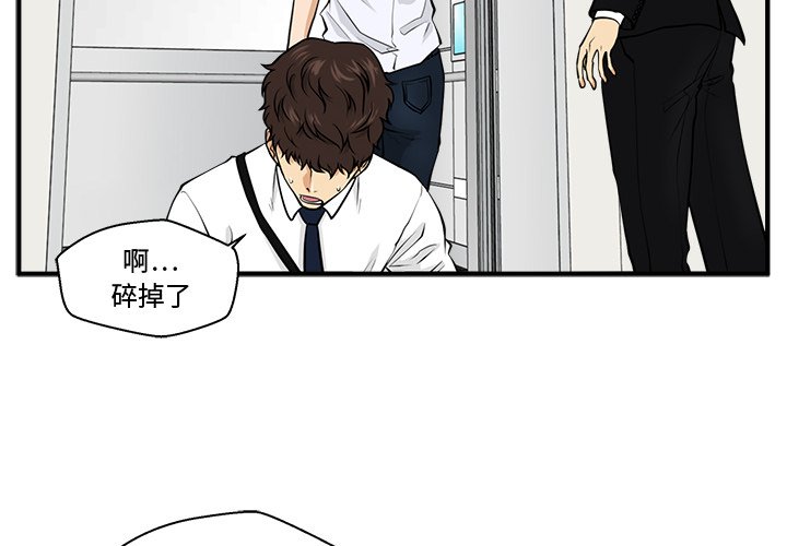 第109话 1093