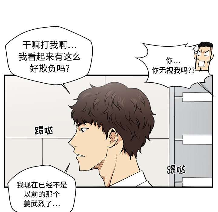 第109话 10936