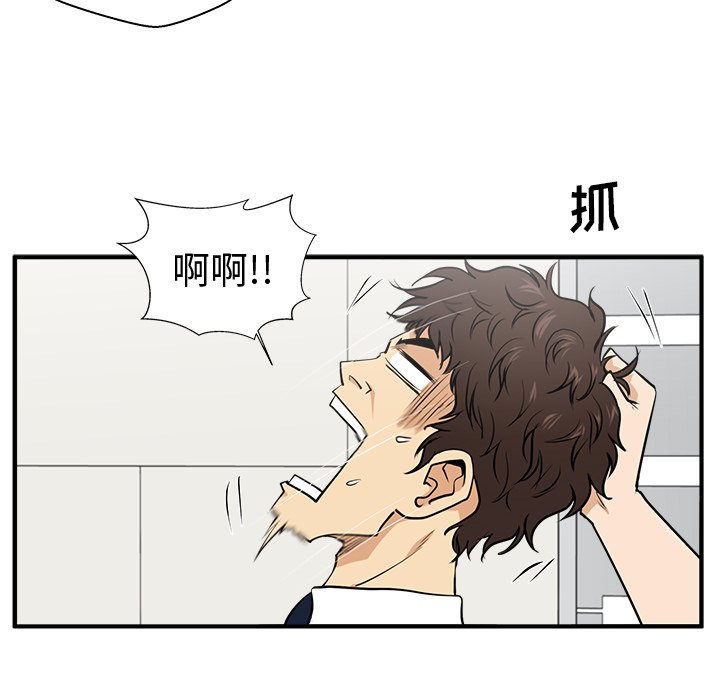 第109话 10937