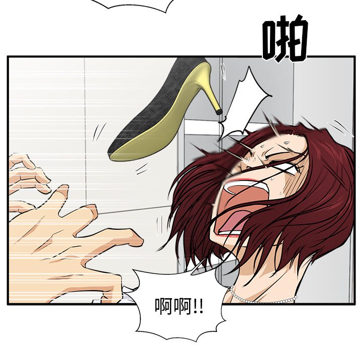 第109话 10942